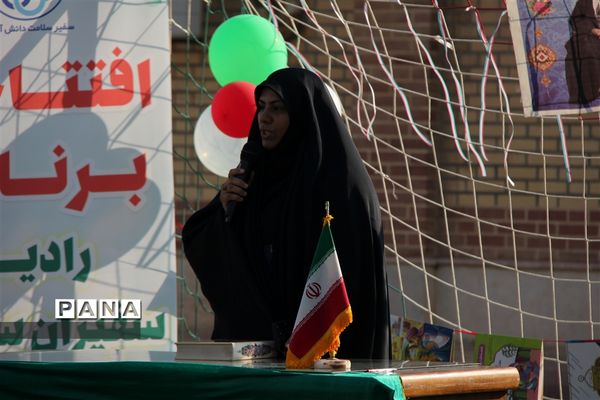 افتتاحیه برنامه رادیو سفیران سلامت در دبستان الجواد جوادآباد