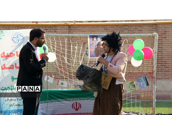 افتتاحیه برنامه رادیو سفیران سلامت در دبستان الجواد جوادآباد
