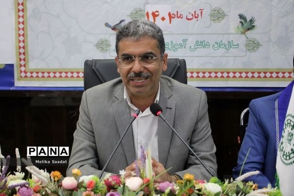 نشست مسئولان سازمان دانش‌آموزی استان بوشهر