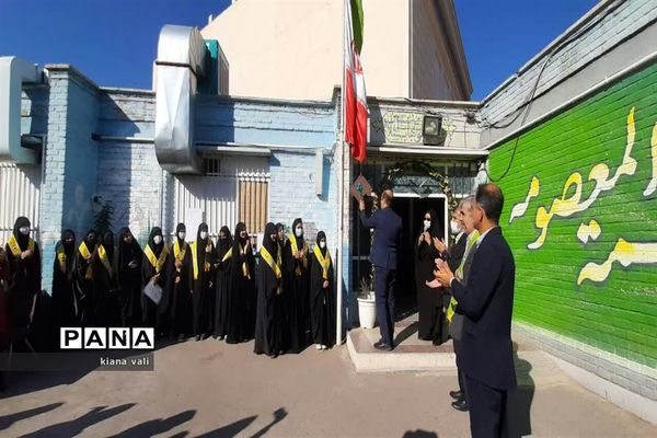 انتخابات شورای دانش‌آموزی در ناحیه چهار آموزش و پرورش قم