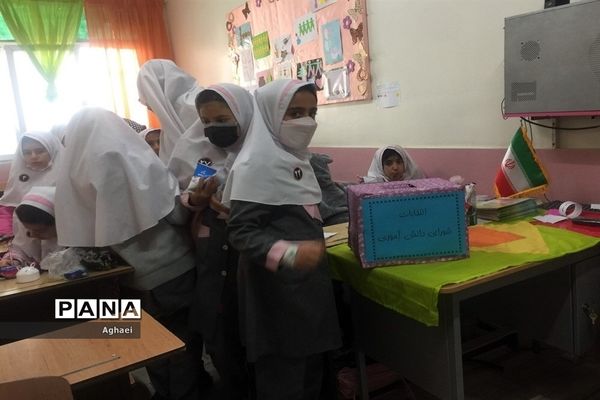 برگزاری انتخابات شورای دانش‌آموزی در دبستان نیایش منطقه ۱۳