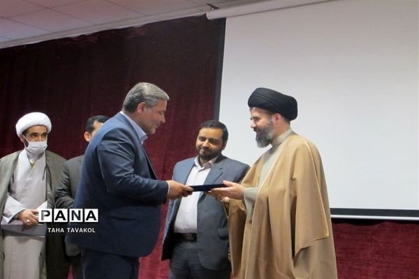 جلسه معاونان و مربیان پرورشی به‌مناسبت هفته بسیج در شهرستان پردیس