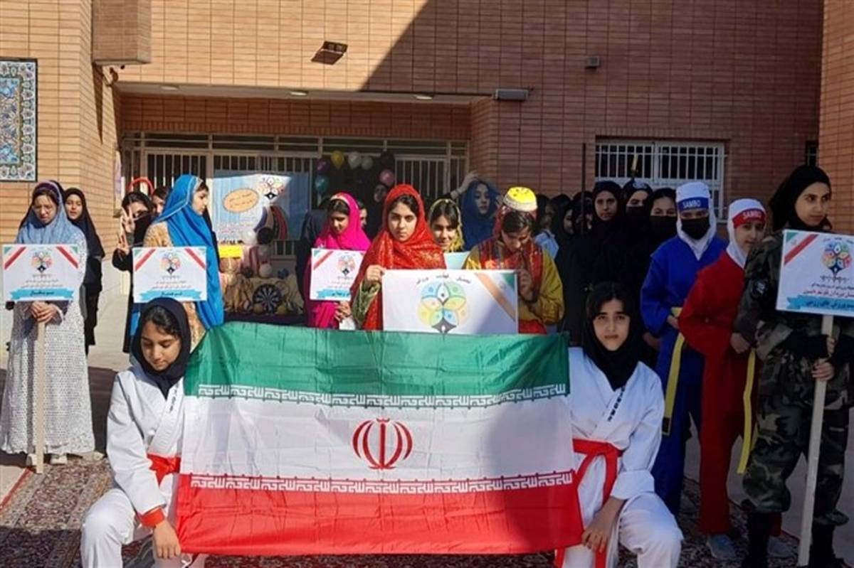 افتتاحیه المپیاد ورزشی درون مدرسه‌ای در دبیرستان بانو شعربافیون اصفهان/ فیلم