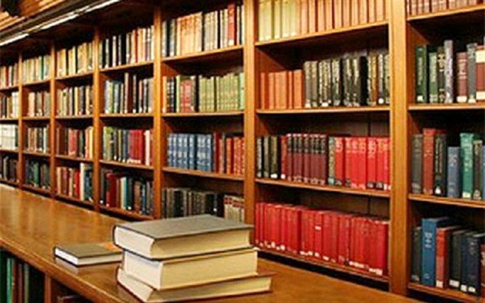 انتخاب انجمن کتابخانه‌های عمومی کاشمر به عنوان انجمن برتر استان
