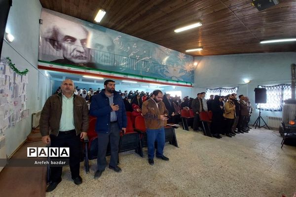 برگزاری جشن کتاب در بلده