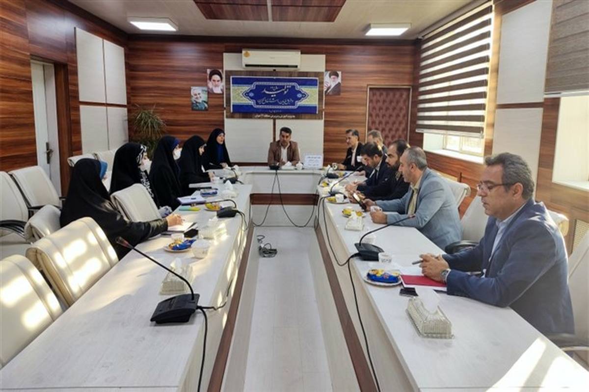 برنامه راهبردی کمیته فوریت‌های روانی - اجتماعی منطقه ۱۹ تهران تدوین می‌شود