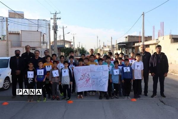 برگزاری مسابقه دوومیدانی در آستانه فرا‌رسیدن چهارم آذر روز مقاومت و ایستادگی مردم اندیمشک