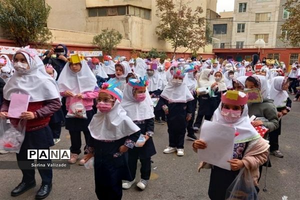 برگزاری جشن کتاب در دبستان فردوس منطقه ۱۴