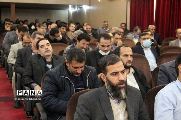 نشست مدیران  مدارس ناحیه یک و دو شهرری