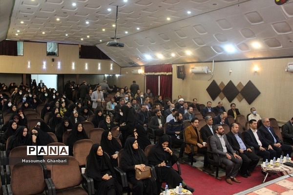 نشست مدیران  مدارس ناحیه یک و دو شهرری