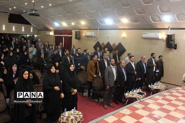 نشست مدیران  مدارس ناحیه یک و دو شهرری