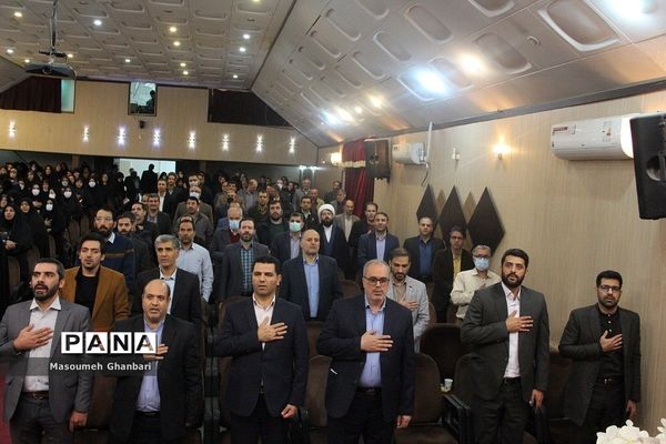 نشست مدیران  مدارس ناحیه یک و دو شهرری