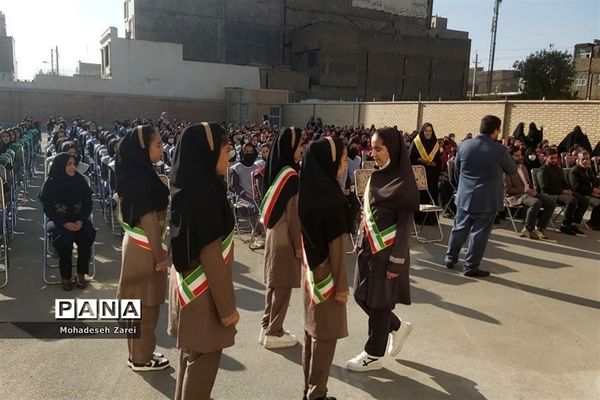 مراسم هفته بسیج و حجاب در مدرسه عترت شهرستان قرچک