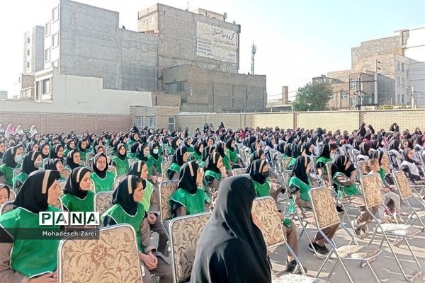 مراسم هفته بسیج و حجاب در مدرسه عترت شهرستان قرچک