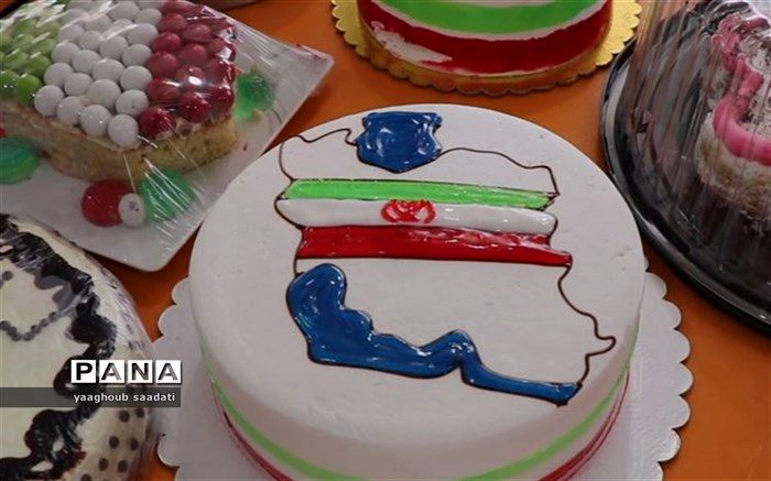 برگزاری جشنواره دانش‌آموزی پخت کیک درحمایت از پرچم کشور در فیروزه