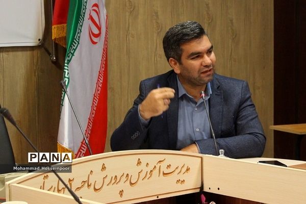 برگزاری جلسه هم‌اندیشی بررسی آسیب‌های اجتماعی در بهارستان‌ دو