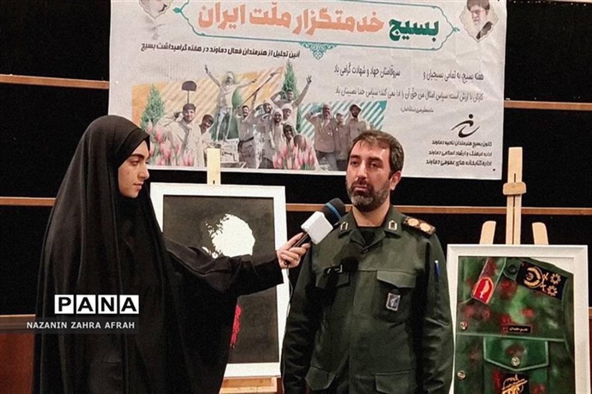 سالگرد تشکیل بسیج، با شعار« بسیج خدمتگزار ملت ایران »در رودهن/فیلم