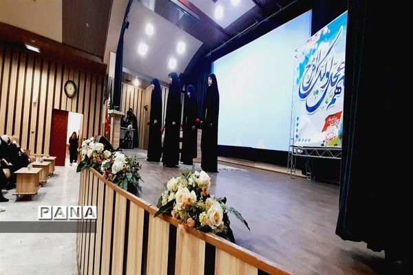 برگزاری  اردوی بهترین روز عمر من در البرز