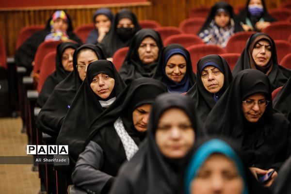 نشست تخصصی تیم پیشرفت مدرسه