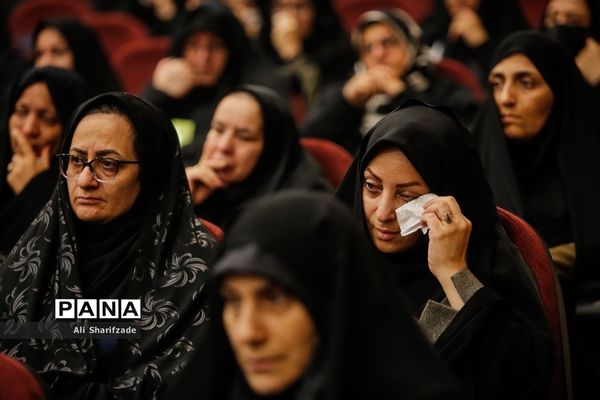 نشست تخصصی تیم پیشرفت مدرسه