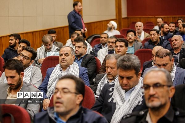 نشست تخصصی تیم پیشرفت مدرسه