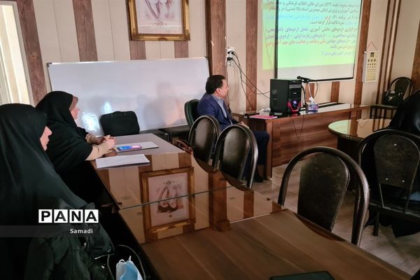 برگزاری دوره ضمن خدمت با عنوان اردو و بازدید در منطقه ۱۳