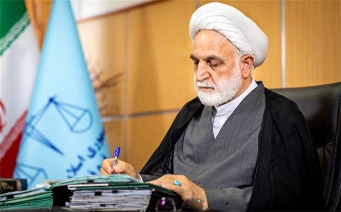 رئیس قوه قضاییه پیروزی ملی‌پوشان فوتبال بر تیم ولز را تبریک گفت