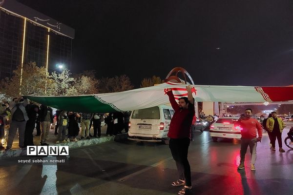 شادمانی مردم انقلابی مشهد بعد از پیروزی مقتدرانه تیم ملی فوتبال ایران برابر ولز