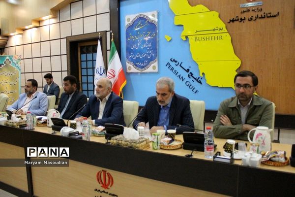 نشست صمیمی وزیر آموزش و پرورش با نمایندگان تشکل‌های دانش‌آموزی استان بوشهر