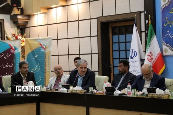 نشست صمیمی وزیر آموزش و پرورش با فرهنگیان استان بوشهر