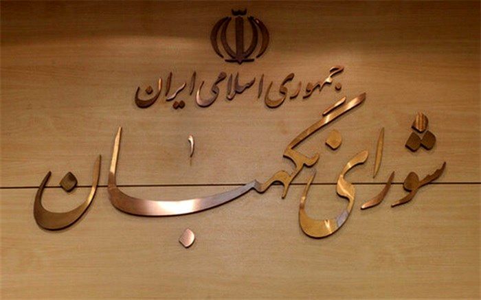 بسیج جان‌فدای ملت ایران اسلامی است