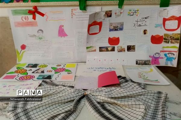 گرامیداشت هفته بسیج درآموزشگاه الله‌اکبر اسلامشهر