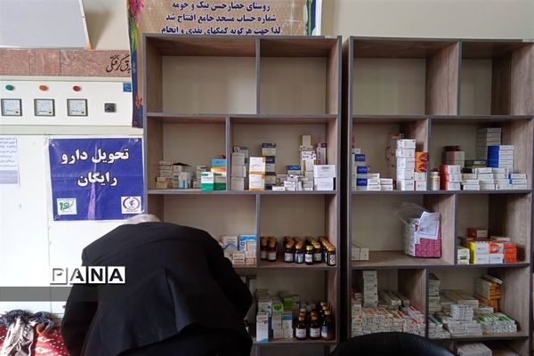 ارائه خدمات رایگان پزشکی در روستای حصار حسن بیک