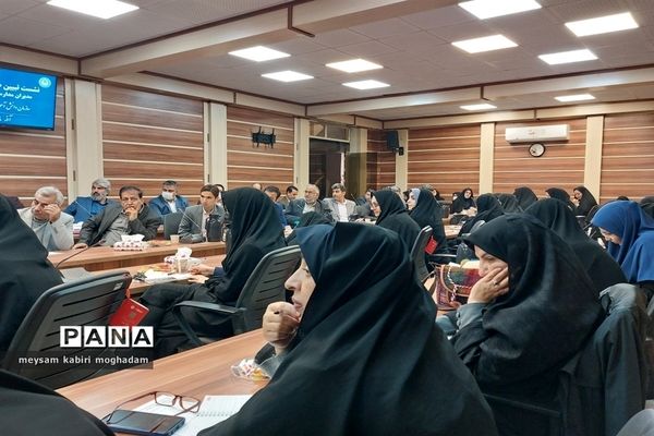 جلسه تبیین طرح ملی 313 با حضور مدیران مدارس تمام تشکیلاتی نواحی هفت‌گانه مشهد و منطقه تبادکان