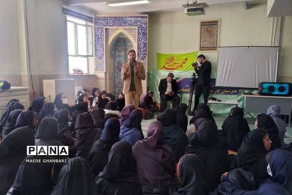 جلسه هم‌اندیشی در مدارس شهرستان پردیس