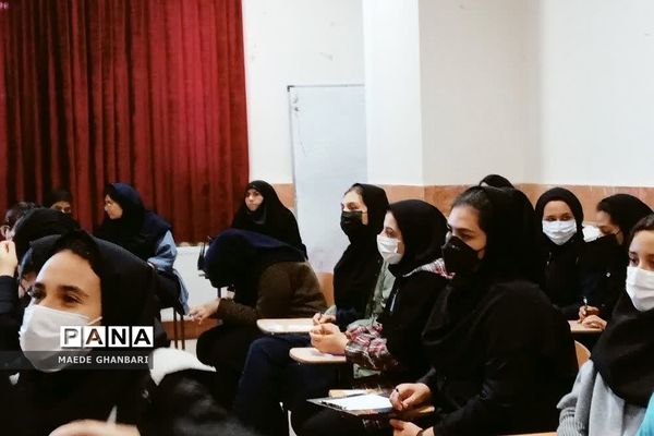 جلسه هم‌اندیشی در مدارس شهرستان پردیس