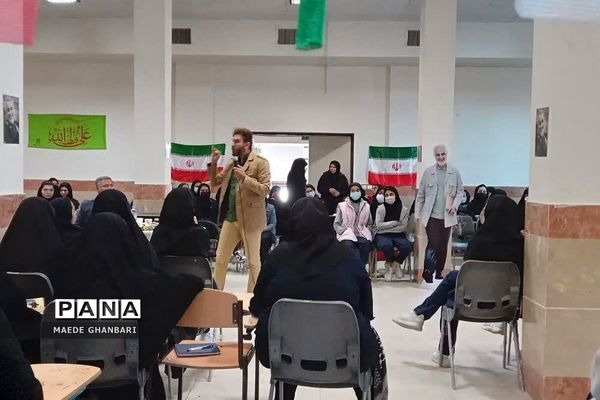 جلسه هم‌اندیشی در مدارس شهرستان پردیس