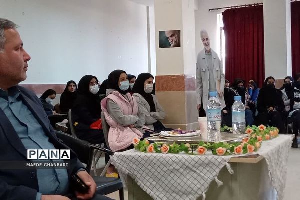 جلسه هم‌اندیشی در مدارس شهرستان پردیس