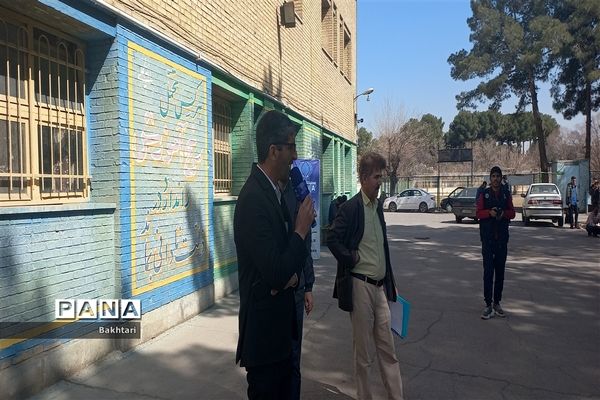 اعزام دانش‌آموزان  زیارت اولی استان اصفهان به مشهد مقدس