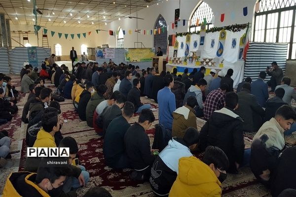 چهل و یکمین دوره مسابقات قرآن، عترت و نماز در فارس