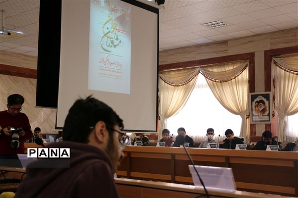 هم‌اندیشی مدیرعامل بنیاد فرهنگی رضوی با مشاوران جوان