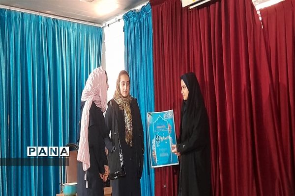 چهل و یکمین دوره  جشنواره فرهنگی و هنری امید فردا در شهرستان ساری