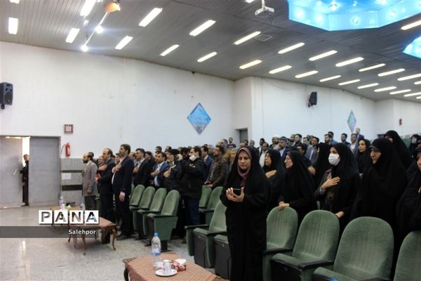 برگزاری مراسم گرامیداشت هفته امور تربیتی و تربیت اسلامی در استان اصفهان