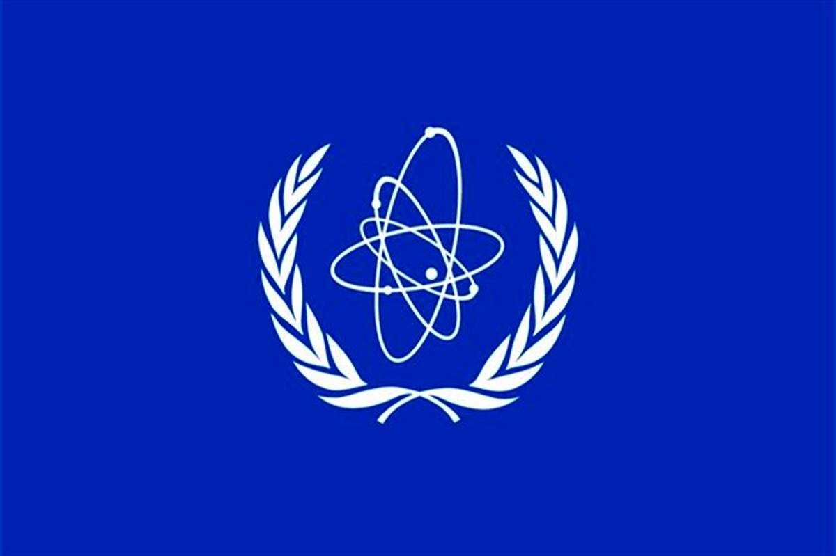 گزارش جدید آژانس اتمی درباره فعالیت‌های هسته‌ای ایران