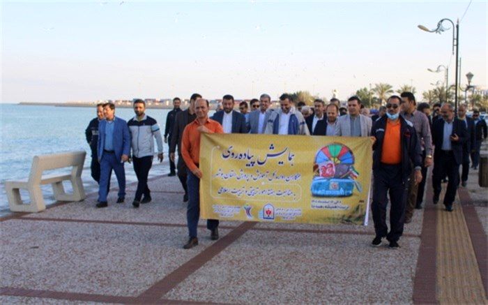 همایش پیاده‌روی کارکنان اداره کل آموزش و پرورش استان بوشهر برگزار شد