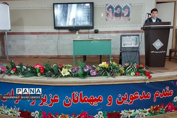 جلسه آگاه‌سازی ویژه مانور سقوط هواپیمای فرضی