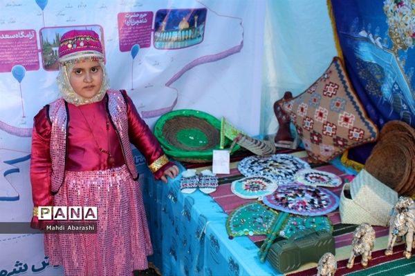 جشنواره وحدت اقوام ایرانی در منطقه چهاردانگه