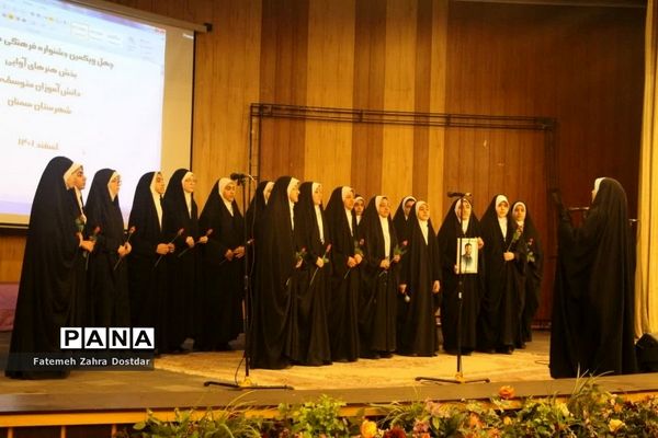 جشنواره فرهنگی هنری فردا در بخش هنرهای آوایی و سرود در سمنان-1