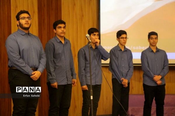 جشنواره فرهنگی هنری فردا در بخش هنرهای آوایی و سرود در سمنان -2