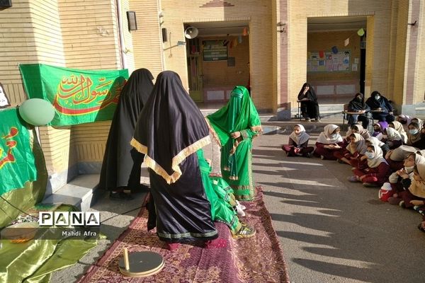 نمایش حدیث کسا در دبستان دخترانه 12 بهمن شهرستان بهبهان